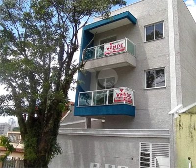 Apartamento, 2 quartos, 41 m² - Foto 3