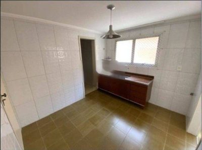 Apartamento, 2 quartos, 85 m² - Foto 1