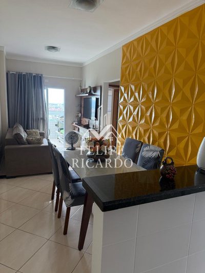 Apartamento, 2 quartos, 68 m² - Foto 1