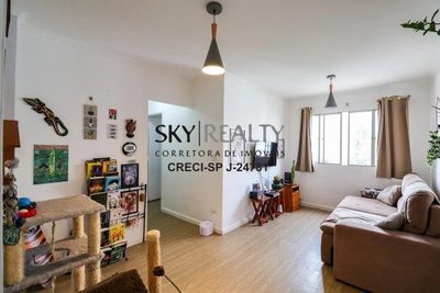 Apartamento, 2 quartos, 60 m² - Foto 1