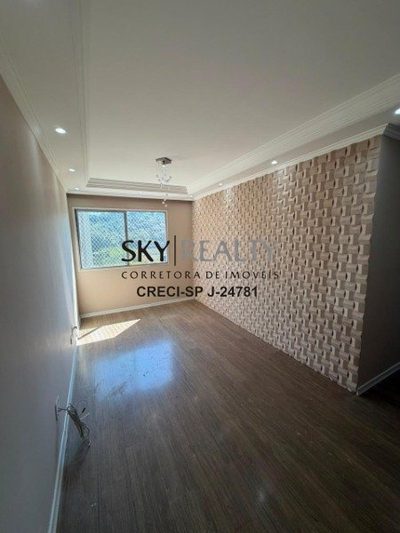 Apartamento, 3 quartos, 63 m² - Foto 1