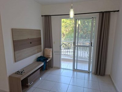 Apartamento, 3 quartos, 76 m² - Foto 4