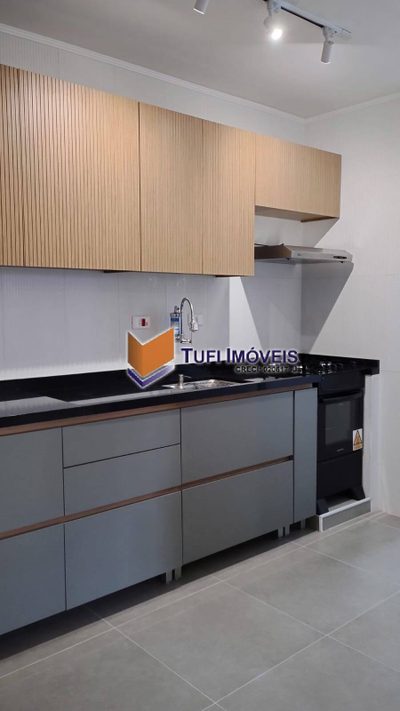 Apartamento, 1 quarto, 45 m² - Foto 4