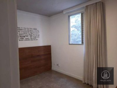 Apartamento, 2 quartos, 54 m² - Foto 2