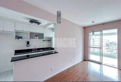 Apartamento, 2 quartos, 68 m² - Foto 1