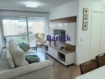 Apartamento, 2 quartos - Foto 1