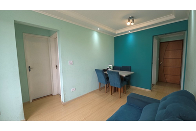 Apartamento, 2 quartos, 45 m² - Foto 1