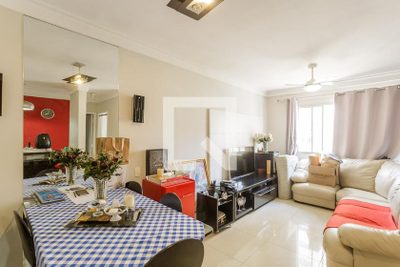 Apartamento, 1 quarto, 42 m² - Foto 1
