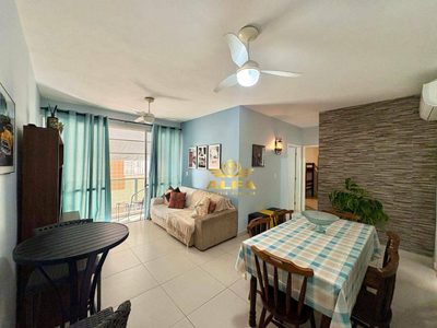 Apartamento, 2 quartos, 80 m² - Foto 1