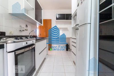Apartamento, 3 quartos, 128 m² - Foto 1