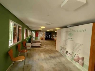 Apartamento, 1 quarto, 49 m² - Foto 1
