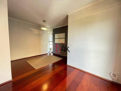 Apartamento, 2 quartos, 60 m² - Foto 1