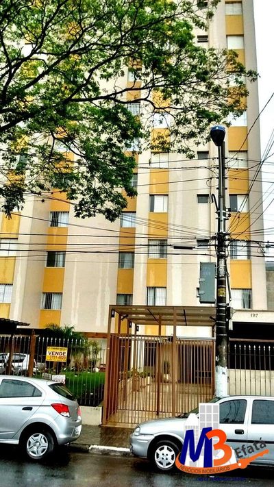 Apartamento, 2 quartos, 56 m² - Foto 1