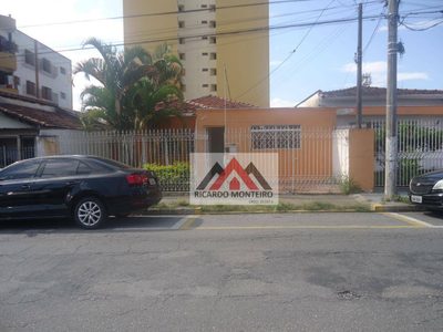 Loja-Salão, 110 m² - Foto 1