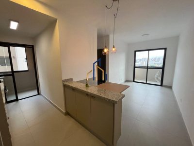 Apartamento, 1 quarto, 51 m² - Foto 1