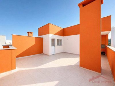 Apartamento, 2 quartos, 86 m² - Foto 2
