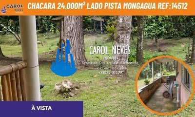 Chácara, 2 quartos, 2 hectares - Foto 1