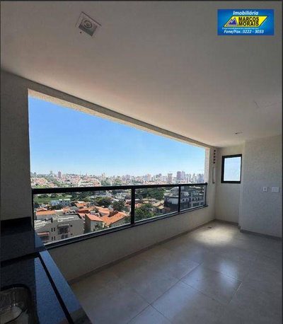 Apartamento, 2 quartos, 67 m² - Foto 1