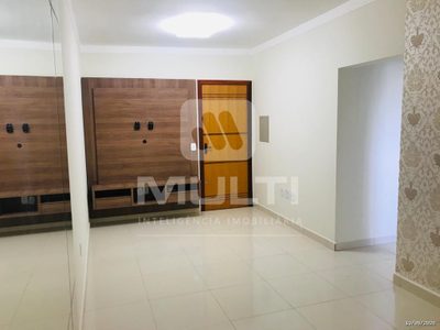 Apartamento, 2 quartos, 76 m² - Foto 1