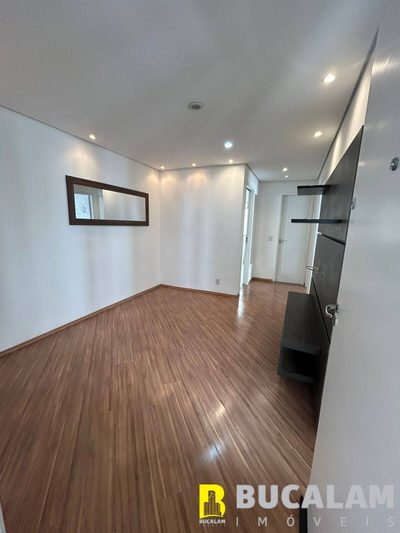 Apartamento, 2 quartos, 43 m² - Foto 1