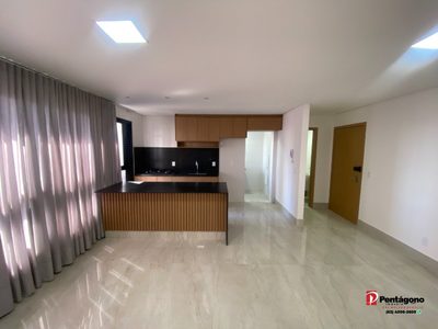 Apartamento, 2 quartos, 88 m² - Foto 1