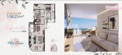 Apartamento, 3 quartos, 106 m² - Foto 4