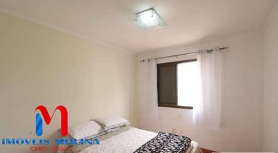 Apartamento, 2 quartos - Foto 5