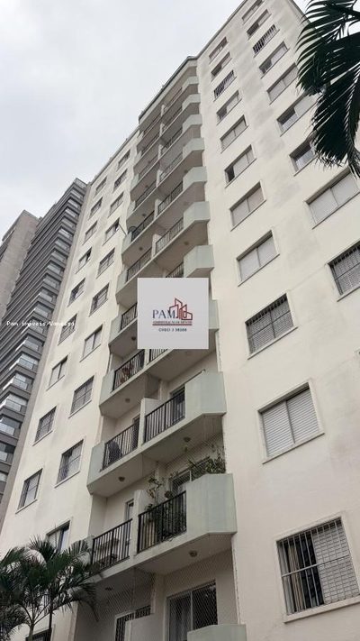 Apartamento, 3 quartos, 183 m² - Foto 1