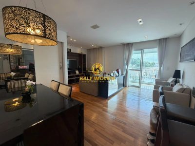 Apartamento, 2 quartos, 83 m² - Foto 1