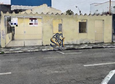 Casa, 2 quartos, 80 m² - Foto 1