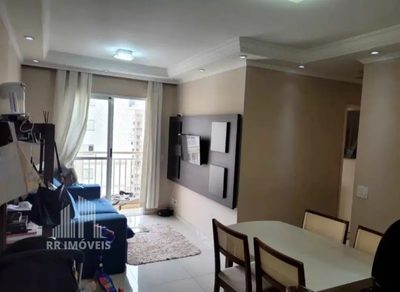 Apartamento, 2 quartos, 61 m² - Foto 1