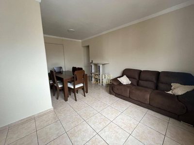 Apartamento, 2 quartos, 60 m² - Foto 5