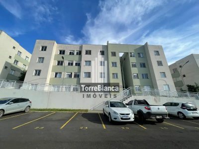 Apartamento, 2 quartos, 60 m² - Foto 1