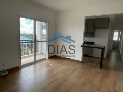 Apartamento, 2 quartos, 66 m² - Foto 1