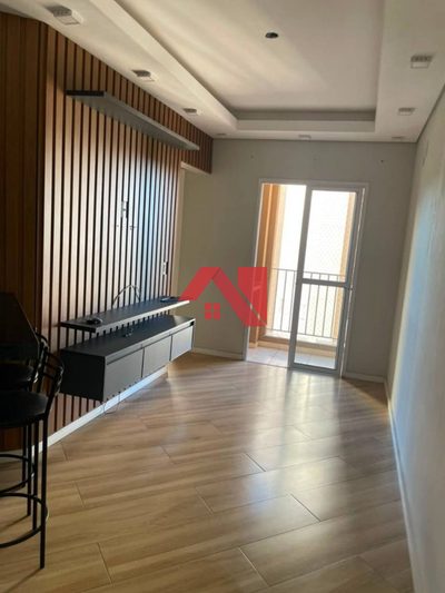 Apartamento, 2 quartos, 48 m² - Foto 1