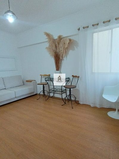 Apartamento, 1 quarto, 58 m² - Foto 1