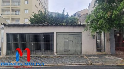 Terreno, 600 m² - Foto 5