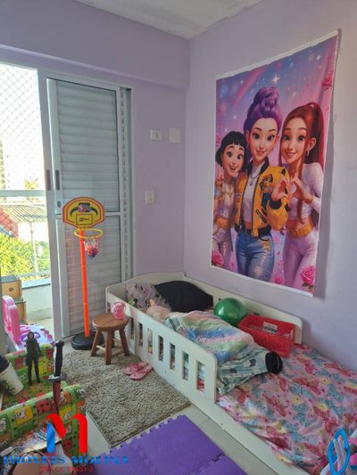 Apartamento, 2 quartos, 77 m² - Foto 5