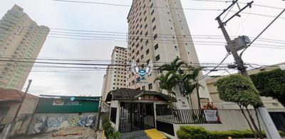 Apartamento, 2 quartos, 50 m² - Foto 1