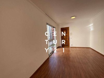 Apartamento, 2 quartos, 75 m² - Foto 2