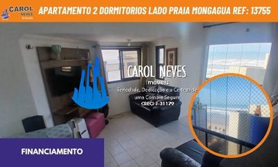 Apartamento, 2 quartos, 68 m² - Foto 1