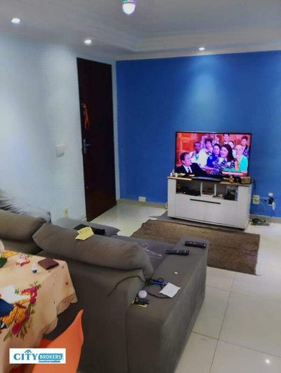 Apartamento, 2 quartos, 45 m² - Foto 1