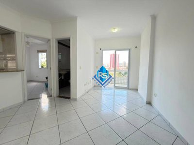 Apartamento, 2 quartos, 52 m² - Foto 1