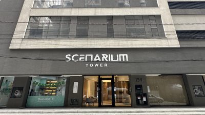 Apartamento, 2 quartos, 67 m² - Foto 1