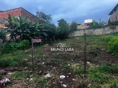 Terreno, 360 m² - Foto 5
