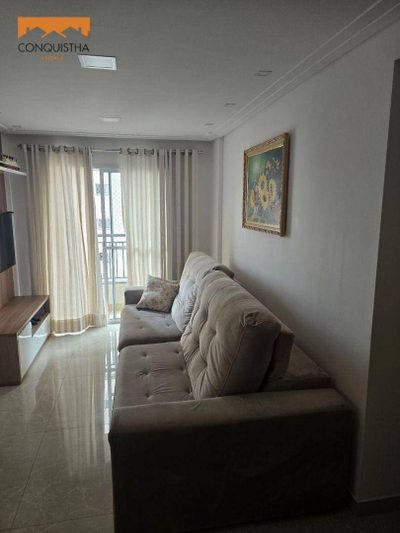 Apartamento, 2 quartos, 65 m² - Foto 2