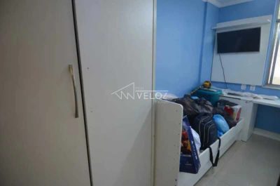 Apartamento, 2 quartos, 88 m² - Foto 1