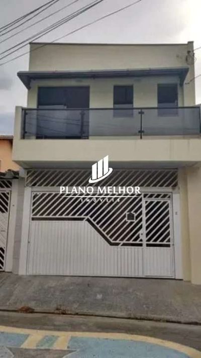Casa, 4 quartos, 252 m² - Foto 1