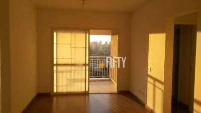 Apartamento, 2 quartos, 75 m² - Foto 1
