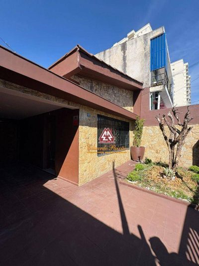 Casa, 2 quartos, 190 m² - Foto 1